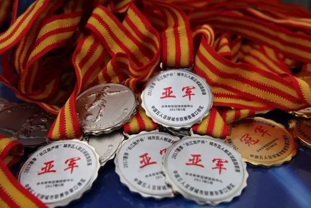 意甲-图拉姆梅开二度基恩破门 尤文2-2佛罗伦萨